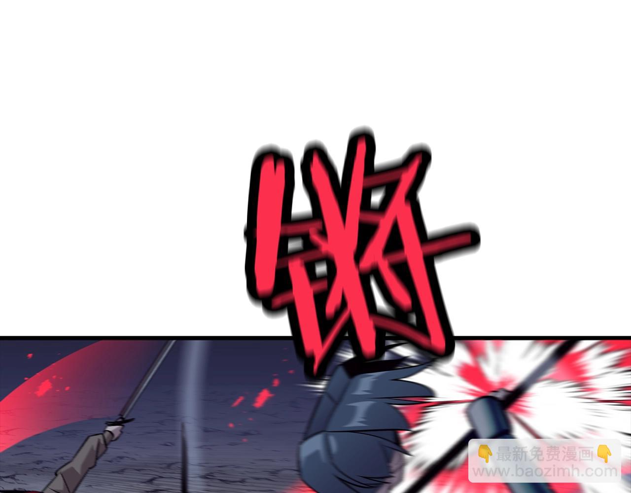 第52话 通往王城的道路(1/5)-第52话