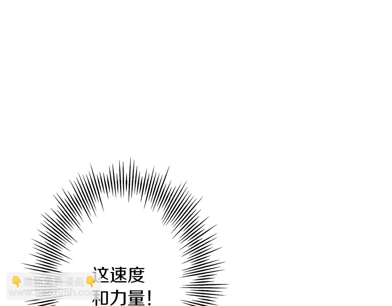 第52话 通往王城的道路(1/5)-第52话