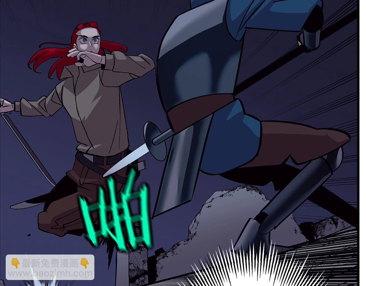 第52话 通往王城的道路(1/5)-第52话