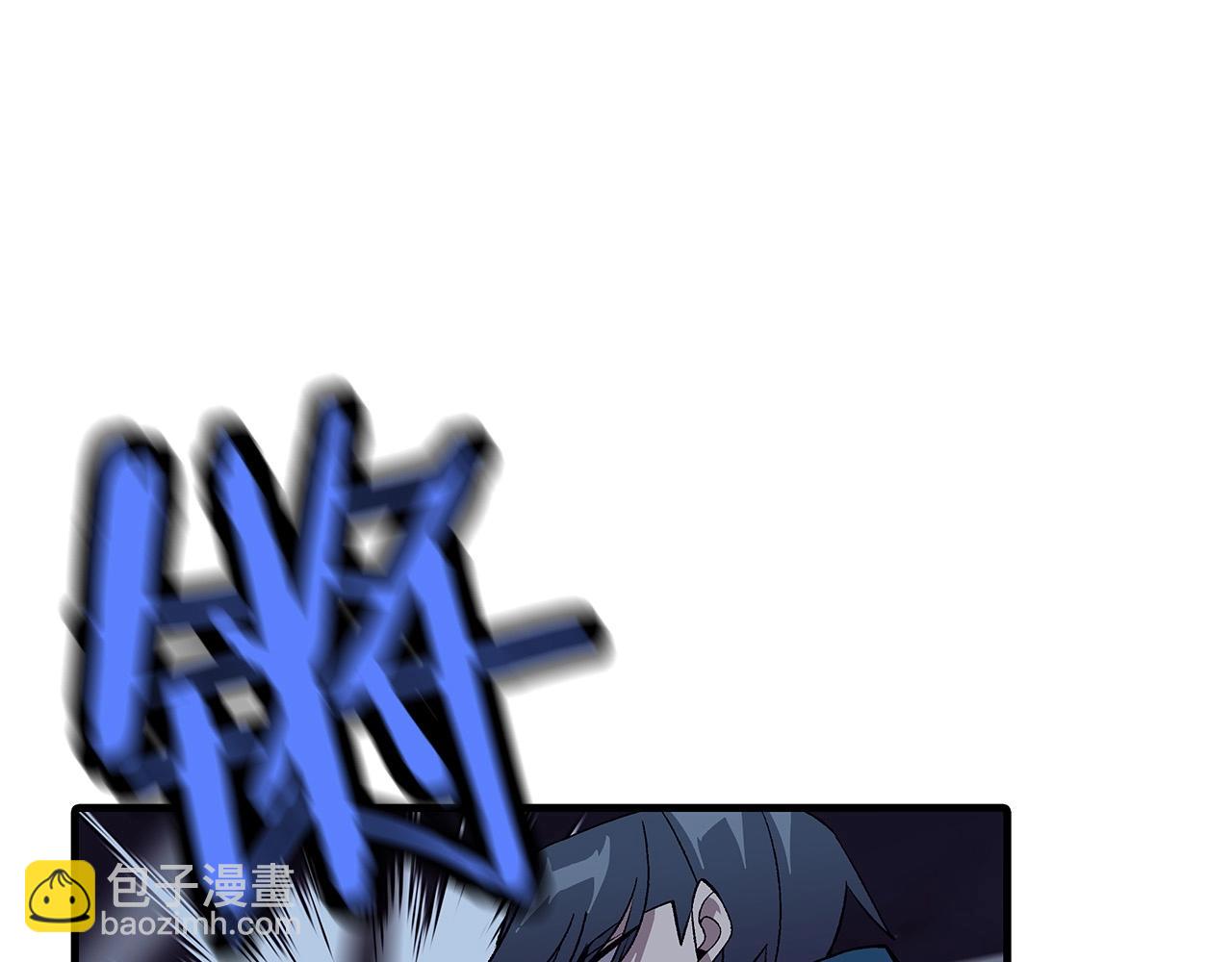 第52话 通往王城的道路(1/5)-第52话