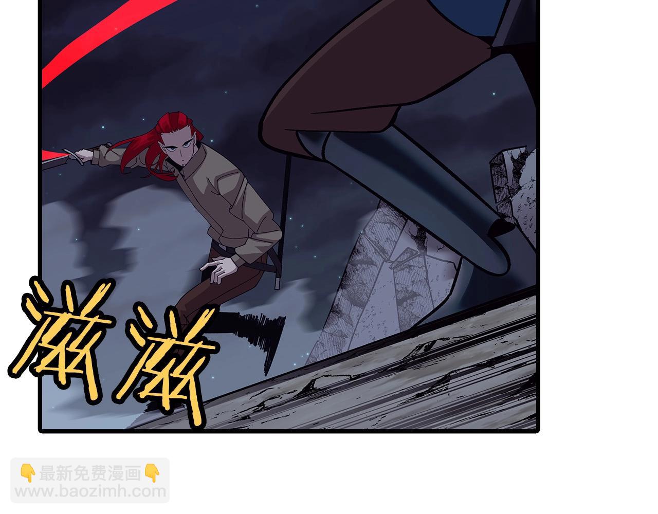 第52话 通往王城的道路(1/5)-第52话