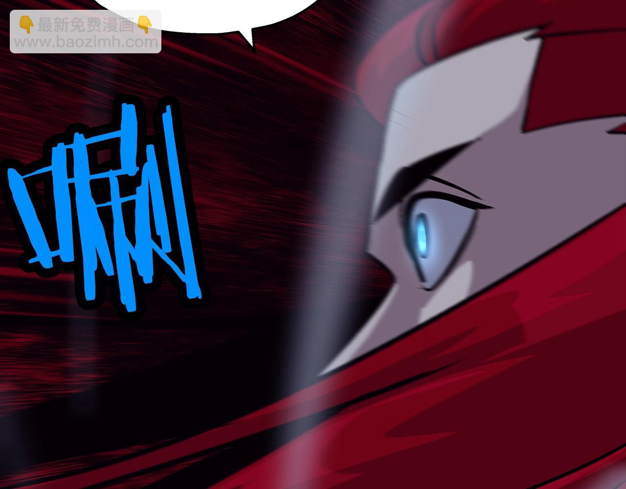 第52话 通往王城的道路(1/5)-第52话