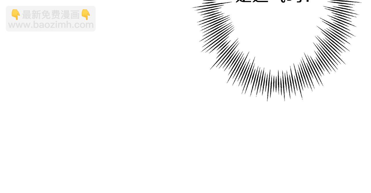 第52话 通往王城的道路(1/5)-第52话