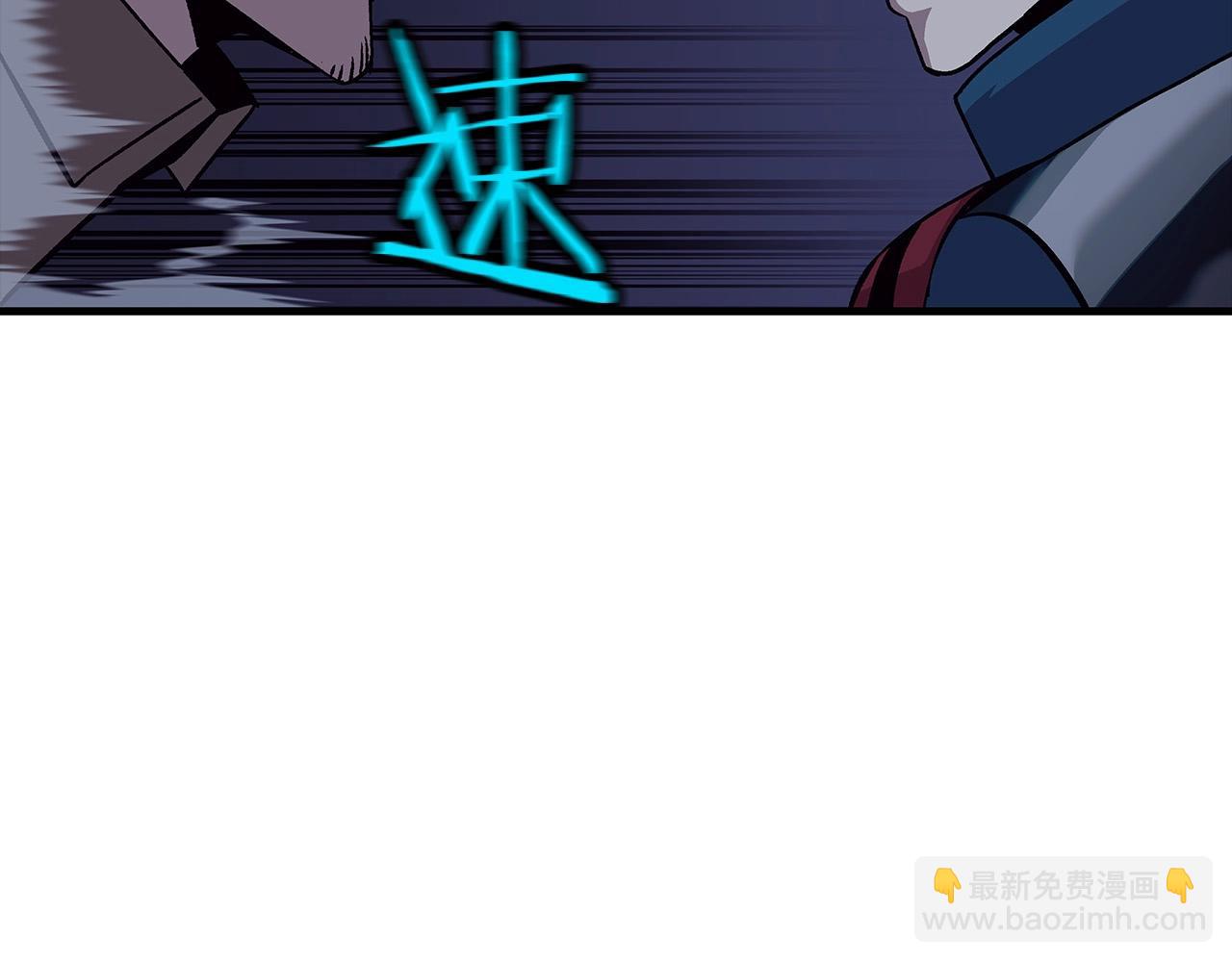 第52话 通往王城的道路(1/5)-第52话