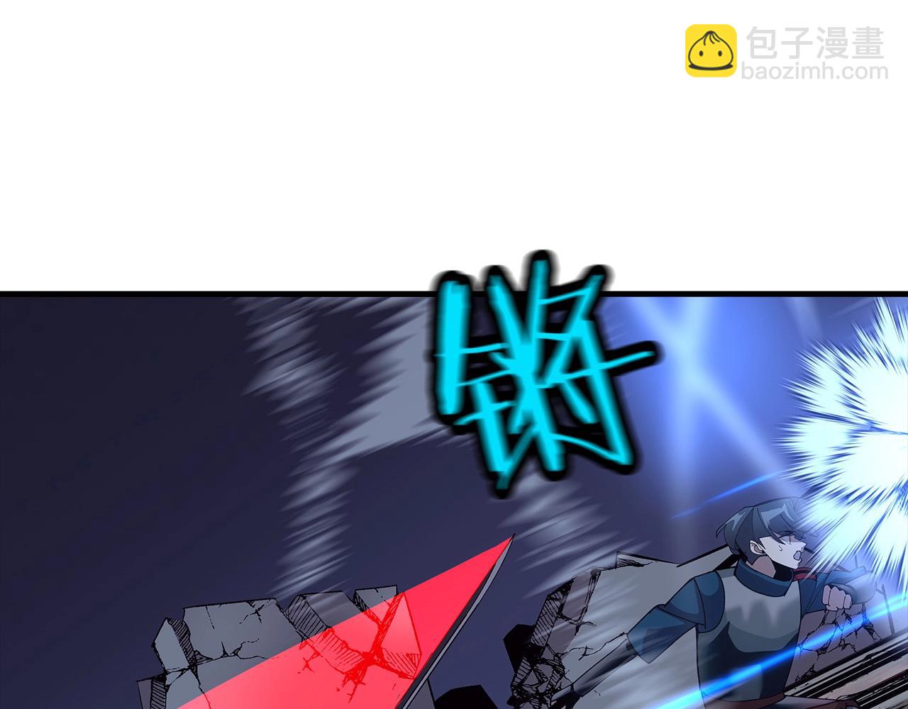 第52话 通往王城的道路(1/5)-第52话