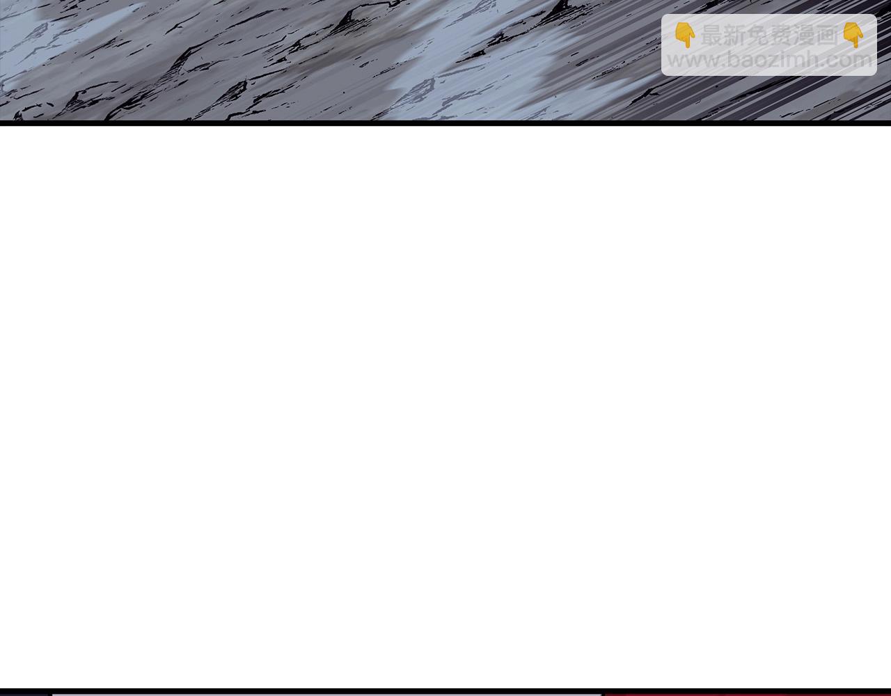 第52话 通往王城的道路(1/5)-第52话