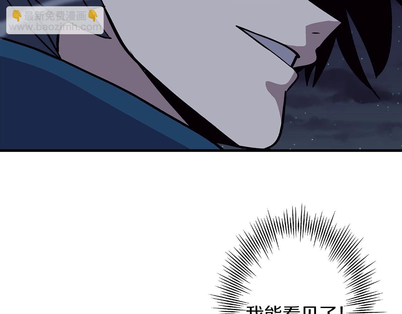 第52话 通往王城的道路(1/5)-第52话