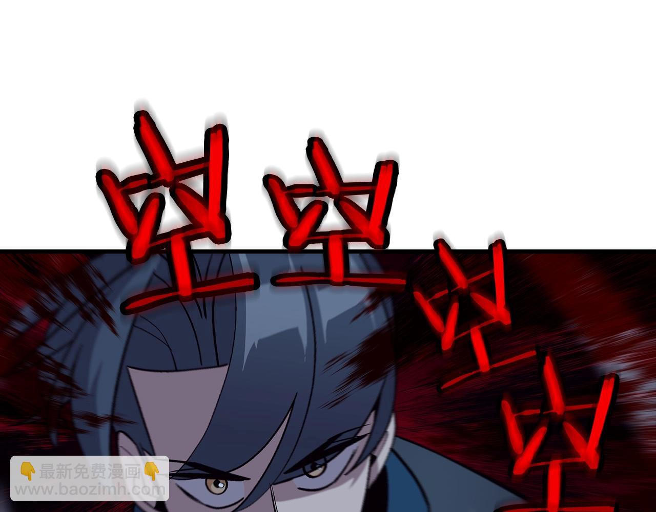 第52话 通往王城的道路(1/5)-第52话