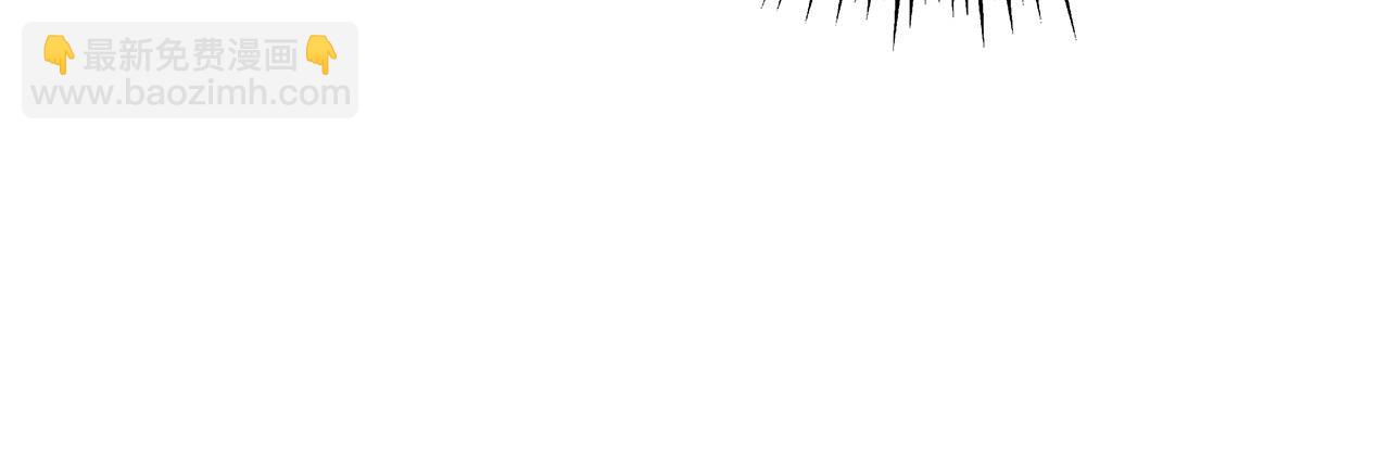 第52话 通往王城的道路(1/5)-第52话