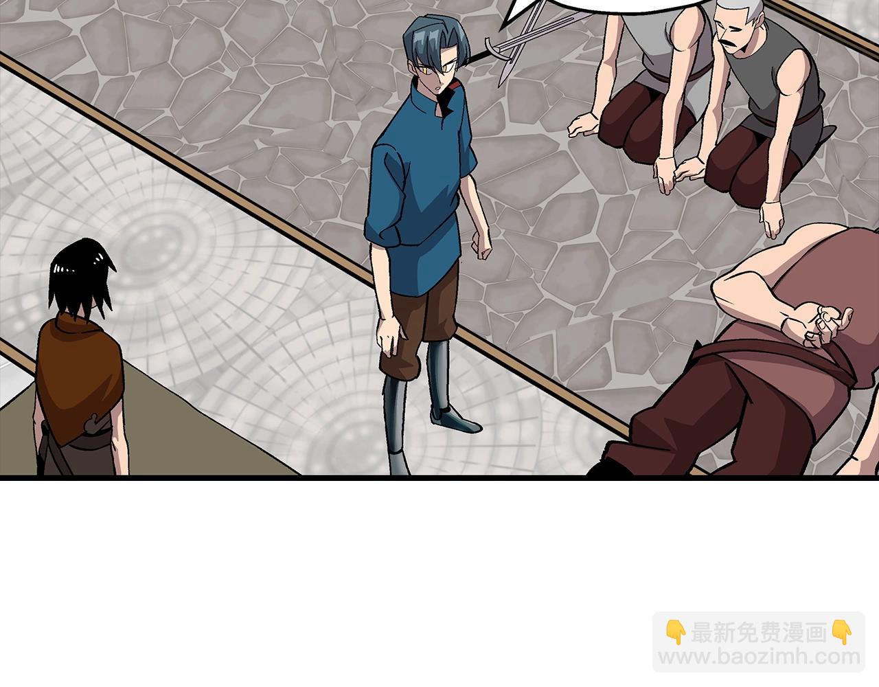 第54话 皇叔(1/5)-第54话