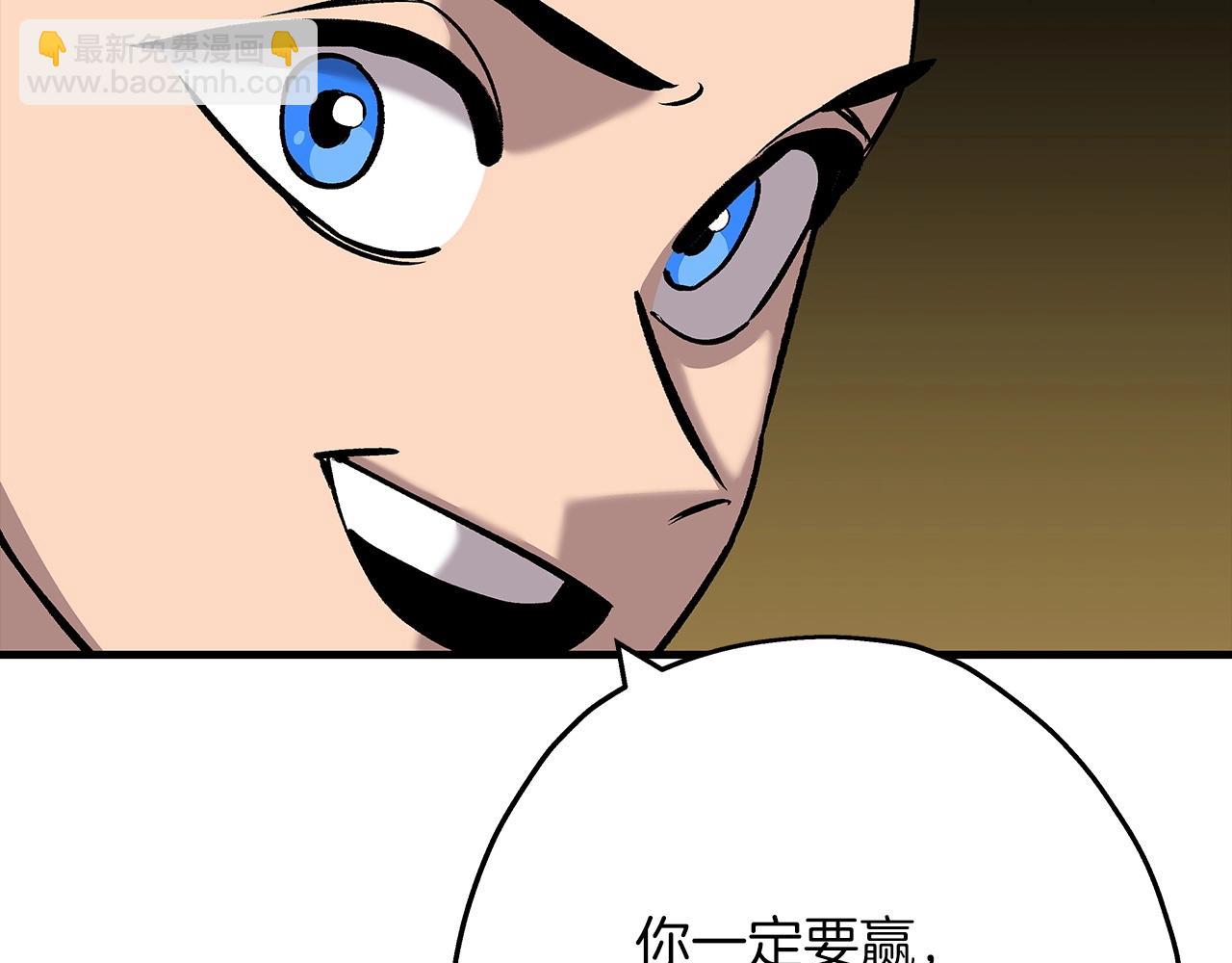 第54话 皇叔(1/5)-第54话