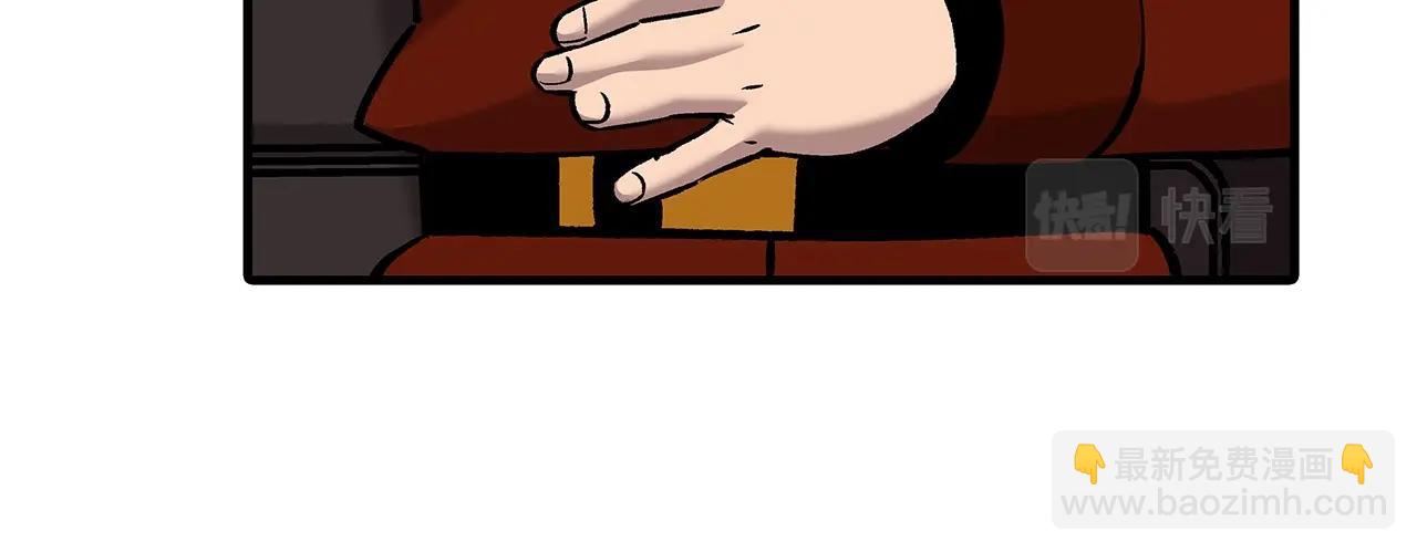 第54话 皇叔(1/5)-第54话