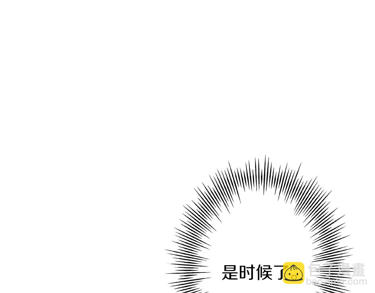 第54话 皇叔(1/5)-第54话