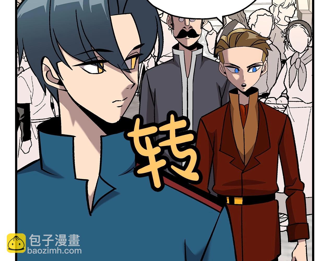 第54话 皇叔(1/5)-第54话