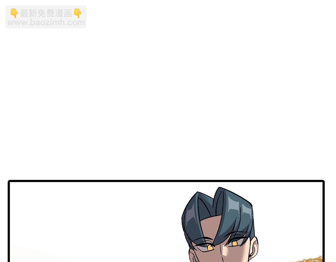 第56话 男爵克里斯(1/5)-第56话