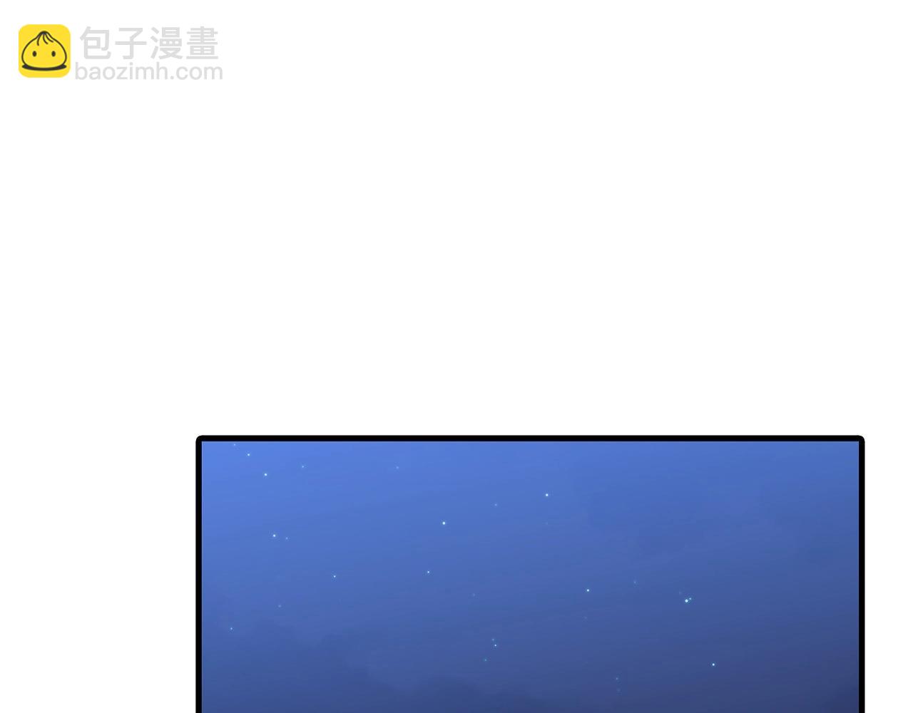 第56话 男爵克里斯(1/5)-第56话