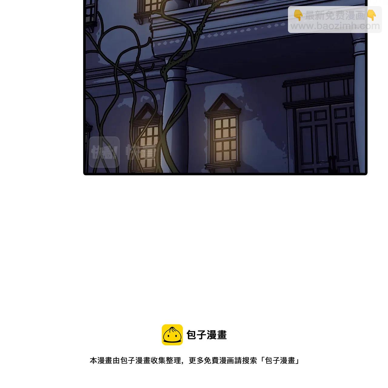 第56话 男爵克里斯(1/5)-第56话