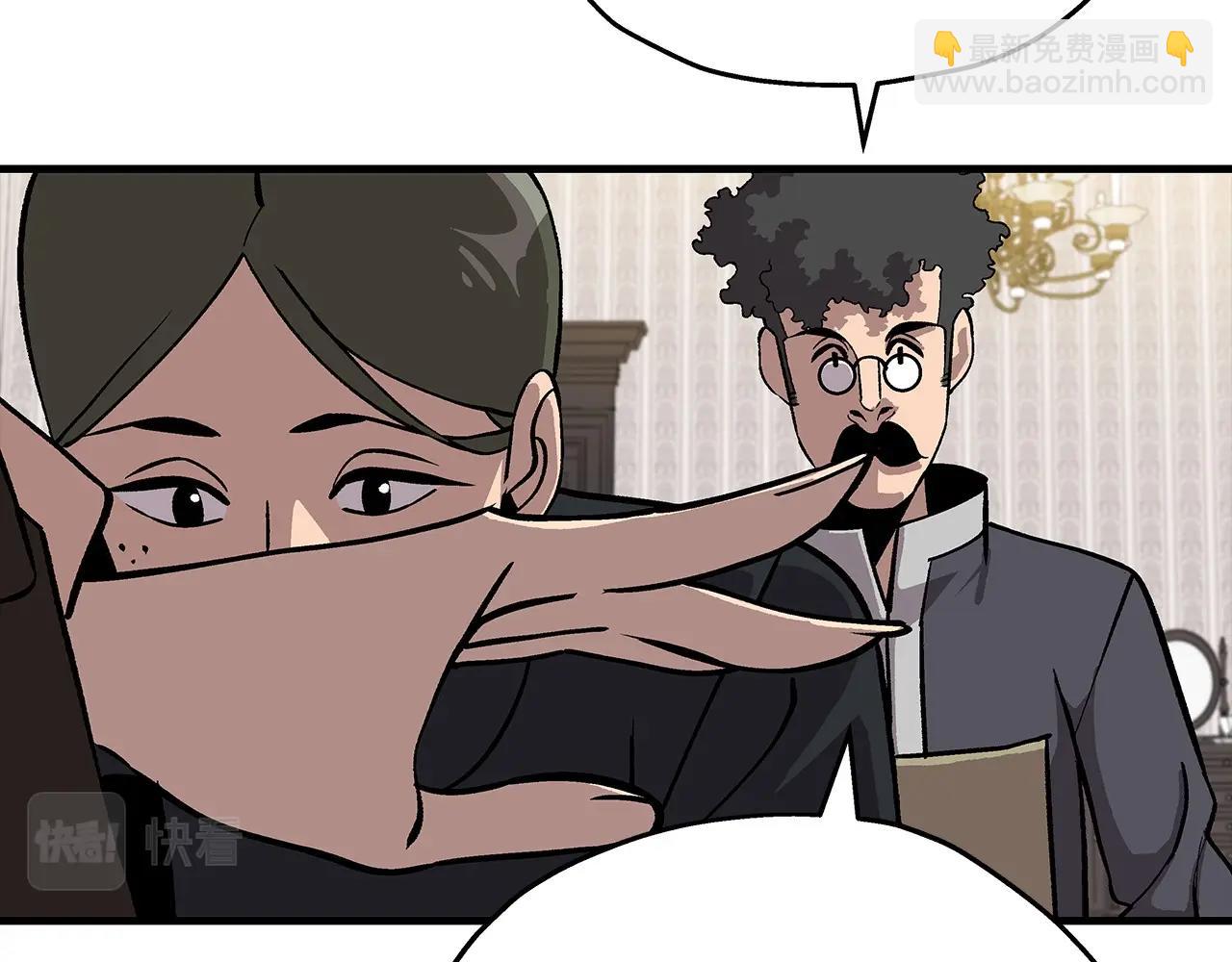 第56话 男爵克里斯(1/5)-第56话