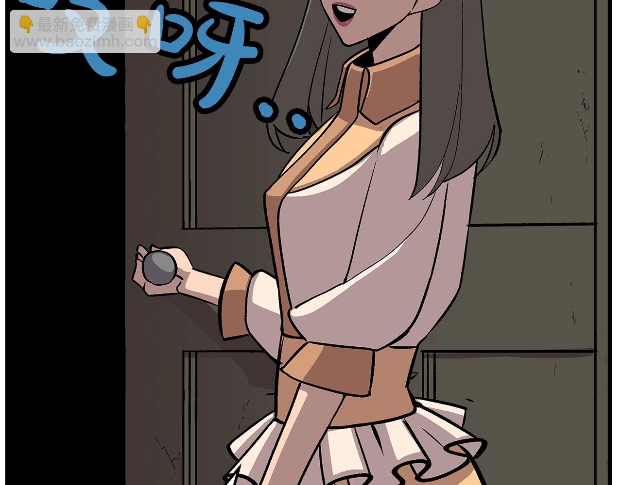 第56话 男爵克里斯(1/5)-第56话