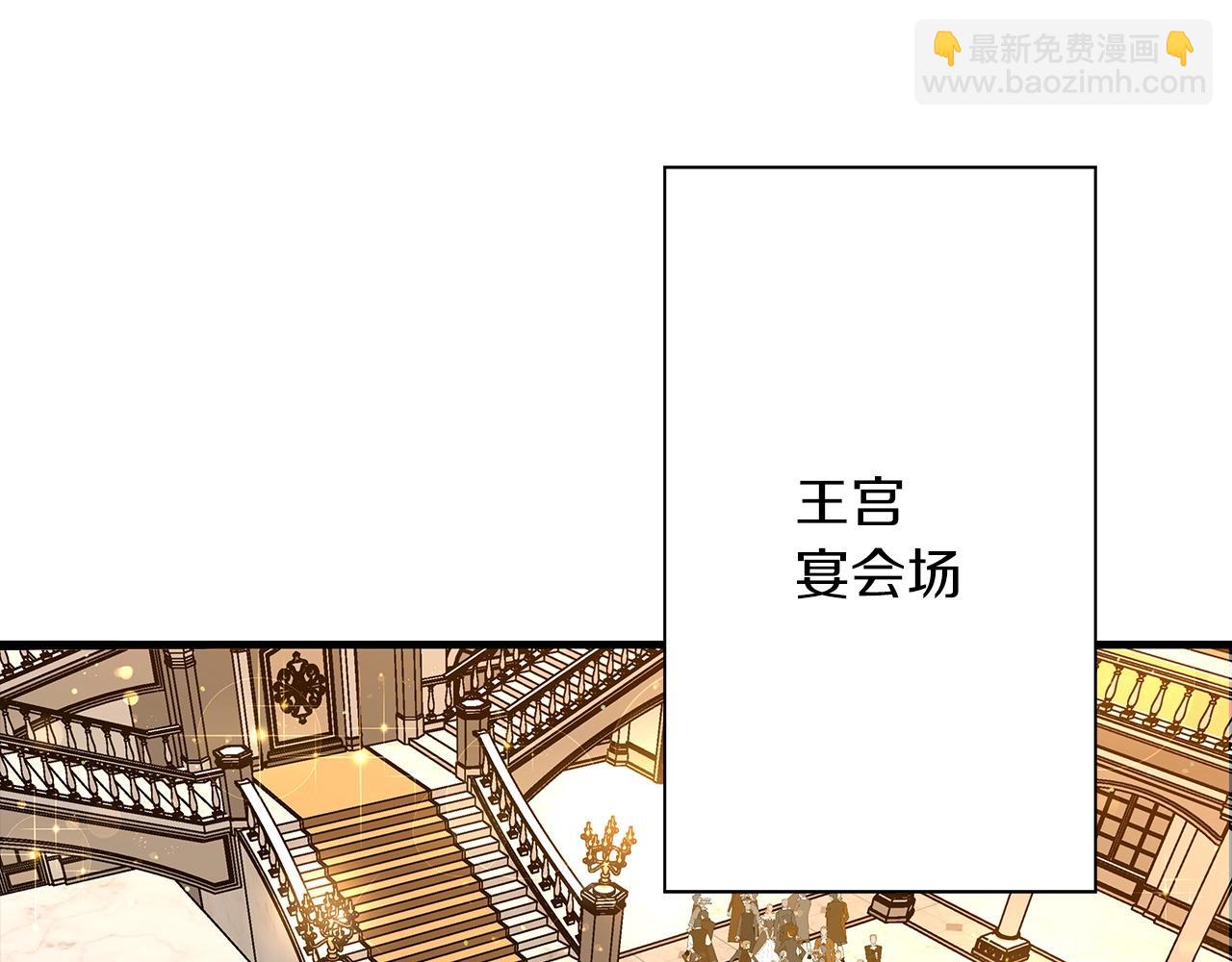 第56话 男爵克里斯(1/5)-第56话