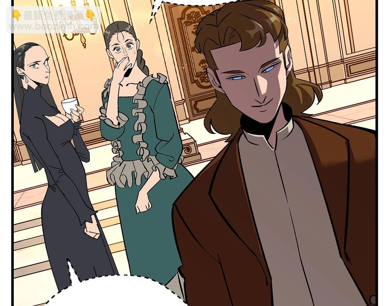 第56话 男爵克里斯(1/5)-第56话