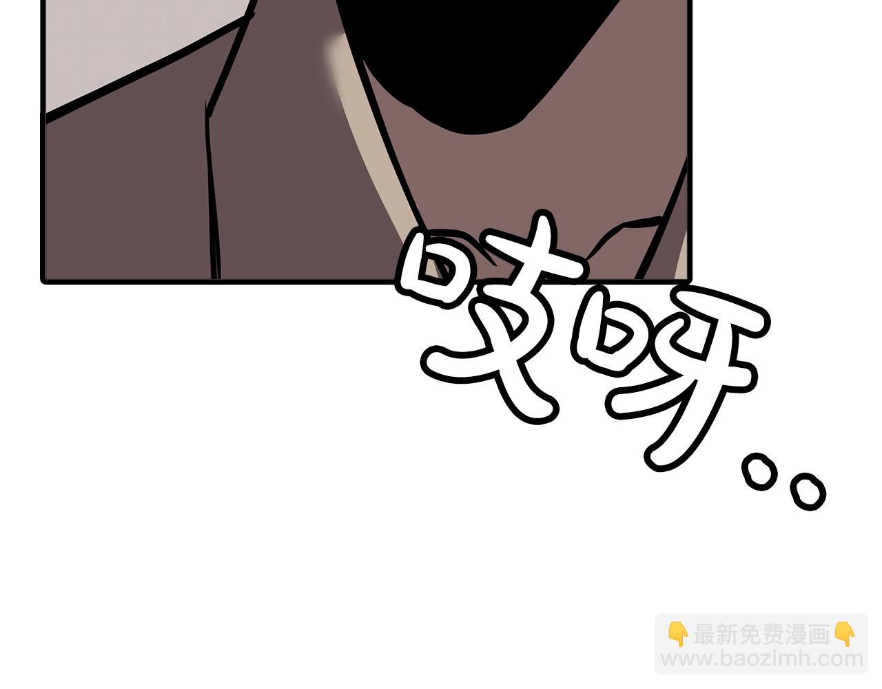 第58话 我爱画画！我爱画画！(1/5)-第58话