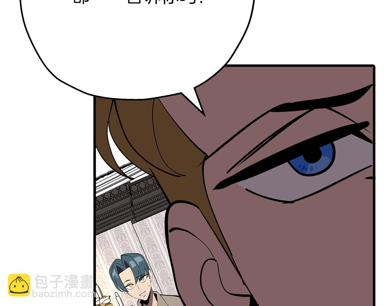 第58话 我爱画画！我爱画画！(1/5)-第58话