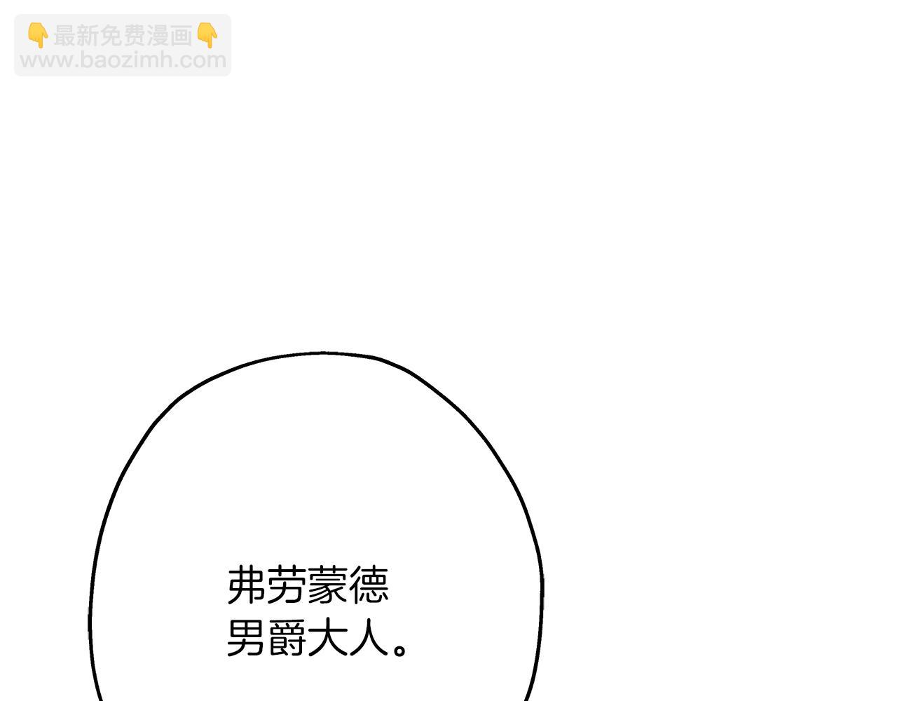 第58话 我爱画画！我爱画画！(1/5)-第58话