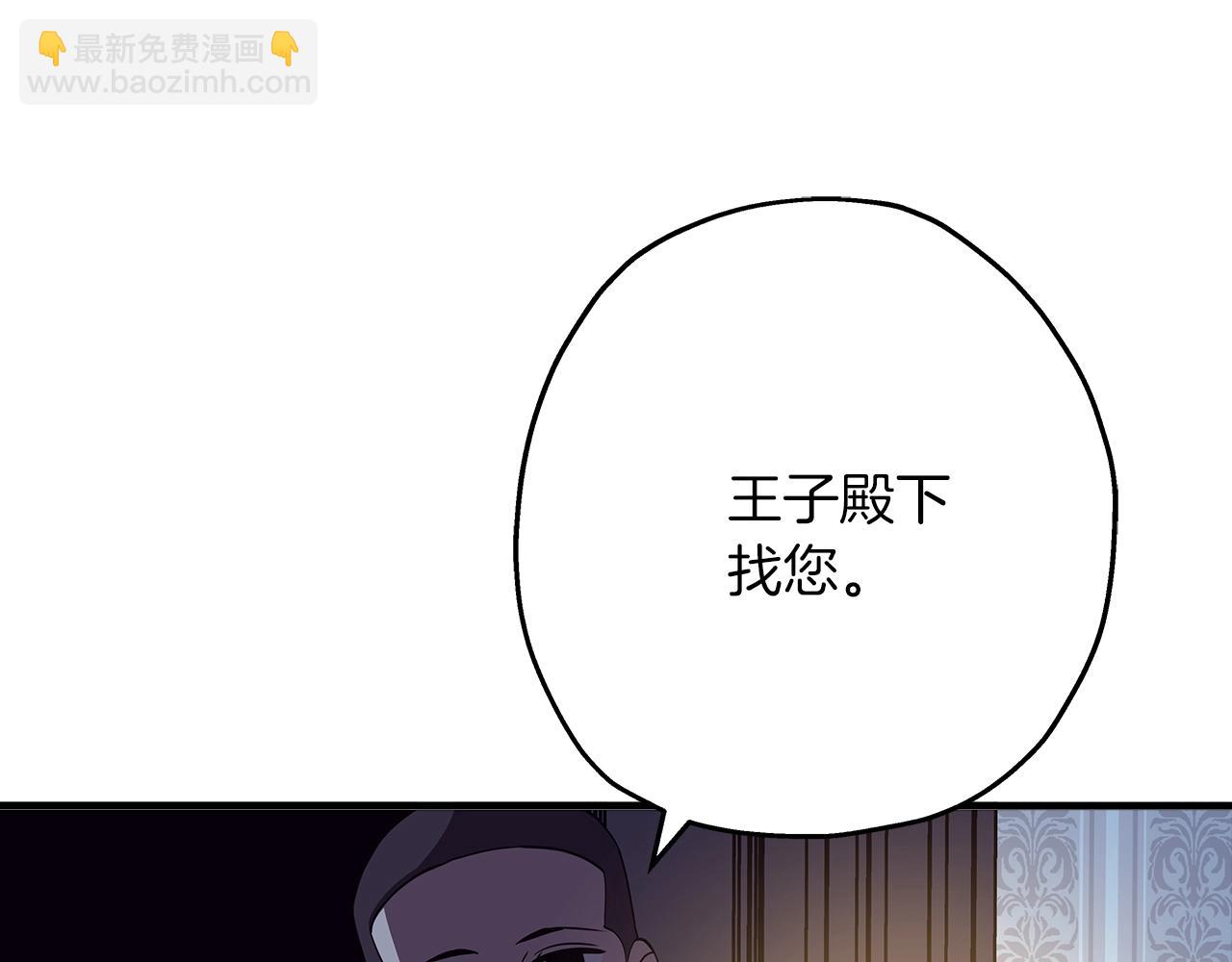 第58话 我爱画画！我爱画画！(1/5)-第58话