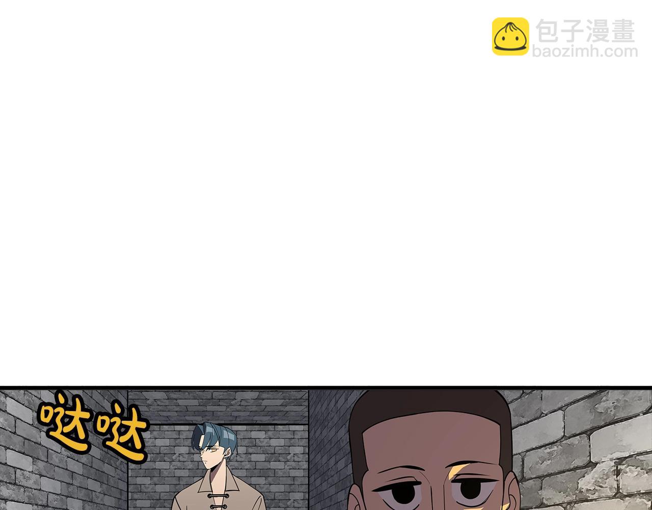 第58话 我爱画画！我爱画画！(1/5)-第58话