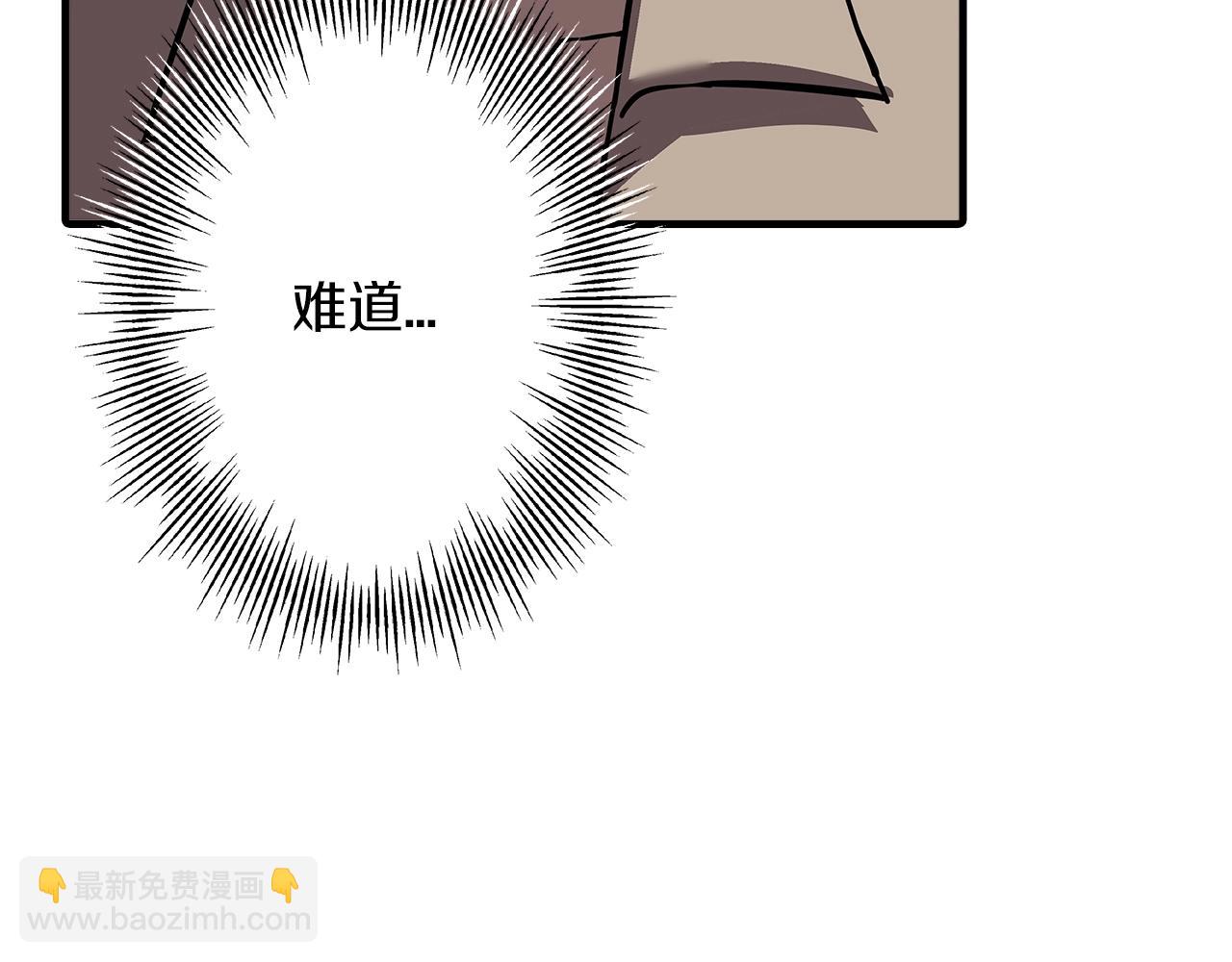 第58话 我爱画画！我爱画画！(1/5)-第58话