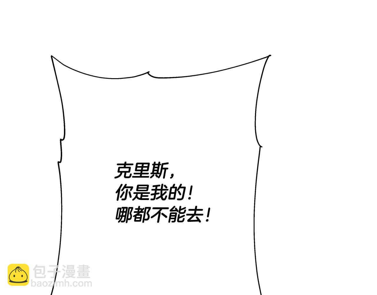 第58话 我爱画画！我爱画画！(1/5)-第58话