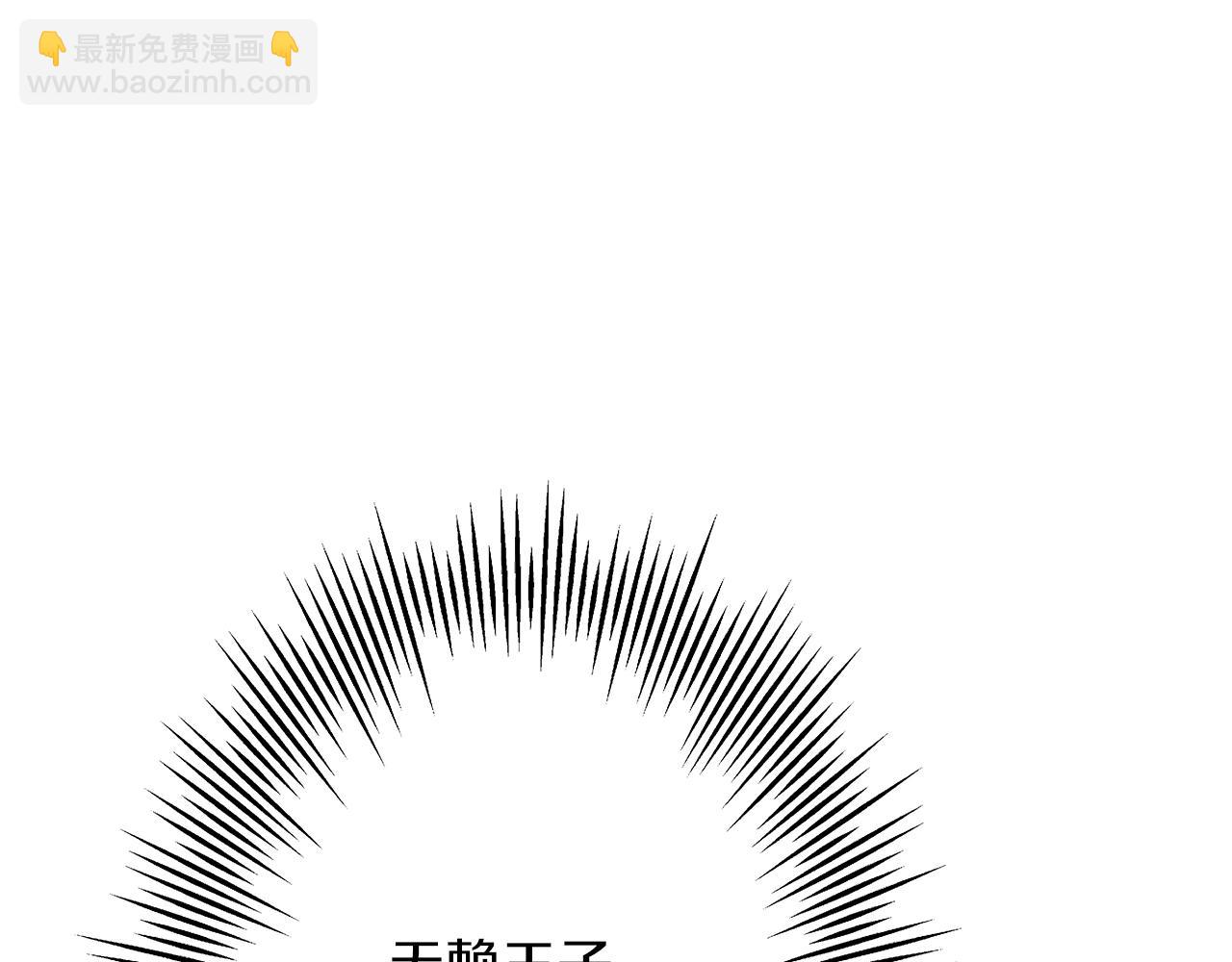 第58话 我爱画画！我爱画画！(1/5)-第58话