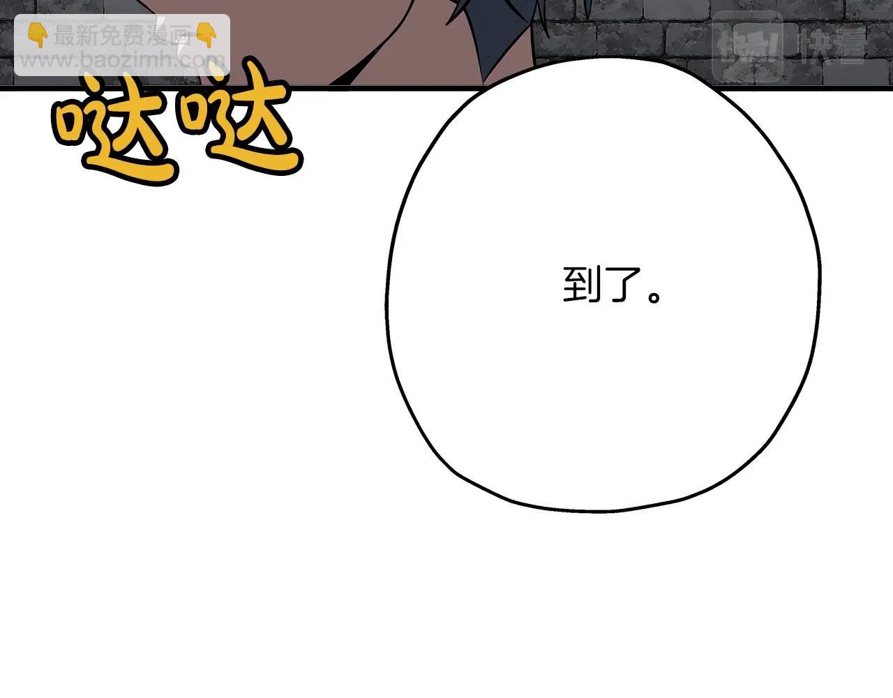 第58话 我爱画画！我爱画画！(1/5)-第58话