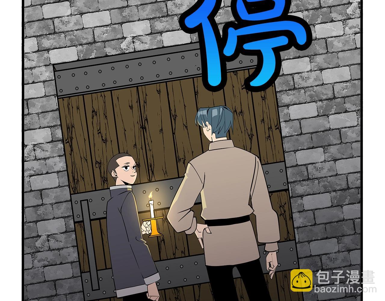 第58话 我爱画画！我爱画画！(1/5)-第58话