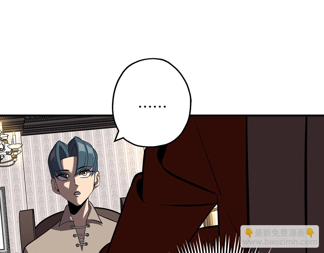 第58话 我爱画画！我爱画画！(1/5)-第58话