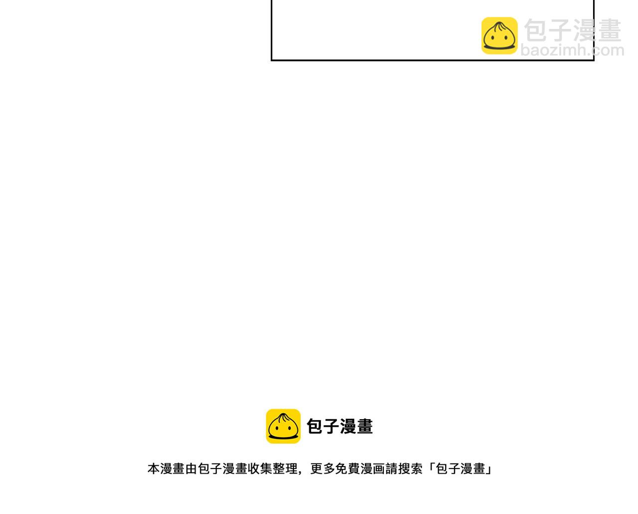 第60话 真正的领主！(1/5)-第60话