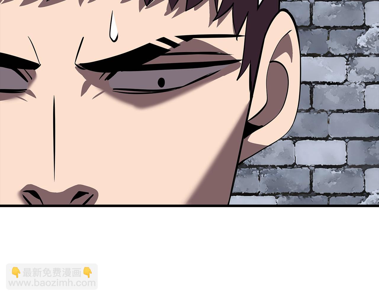 第60话 真正的领主！(1/5)-第60话