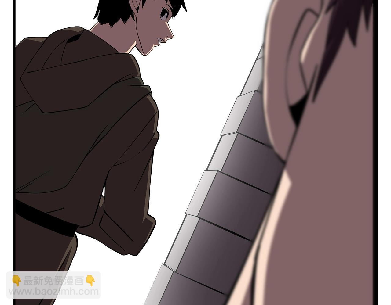 第60话 真正的领主！(1/5)-第60话