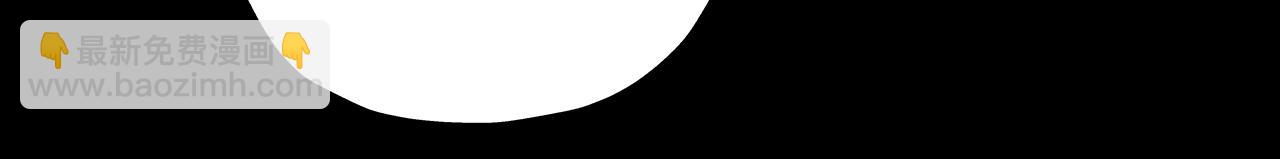 第6话 百人队长(1/3)-第6话