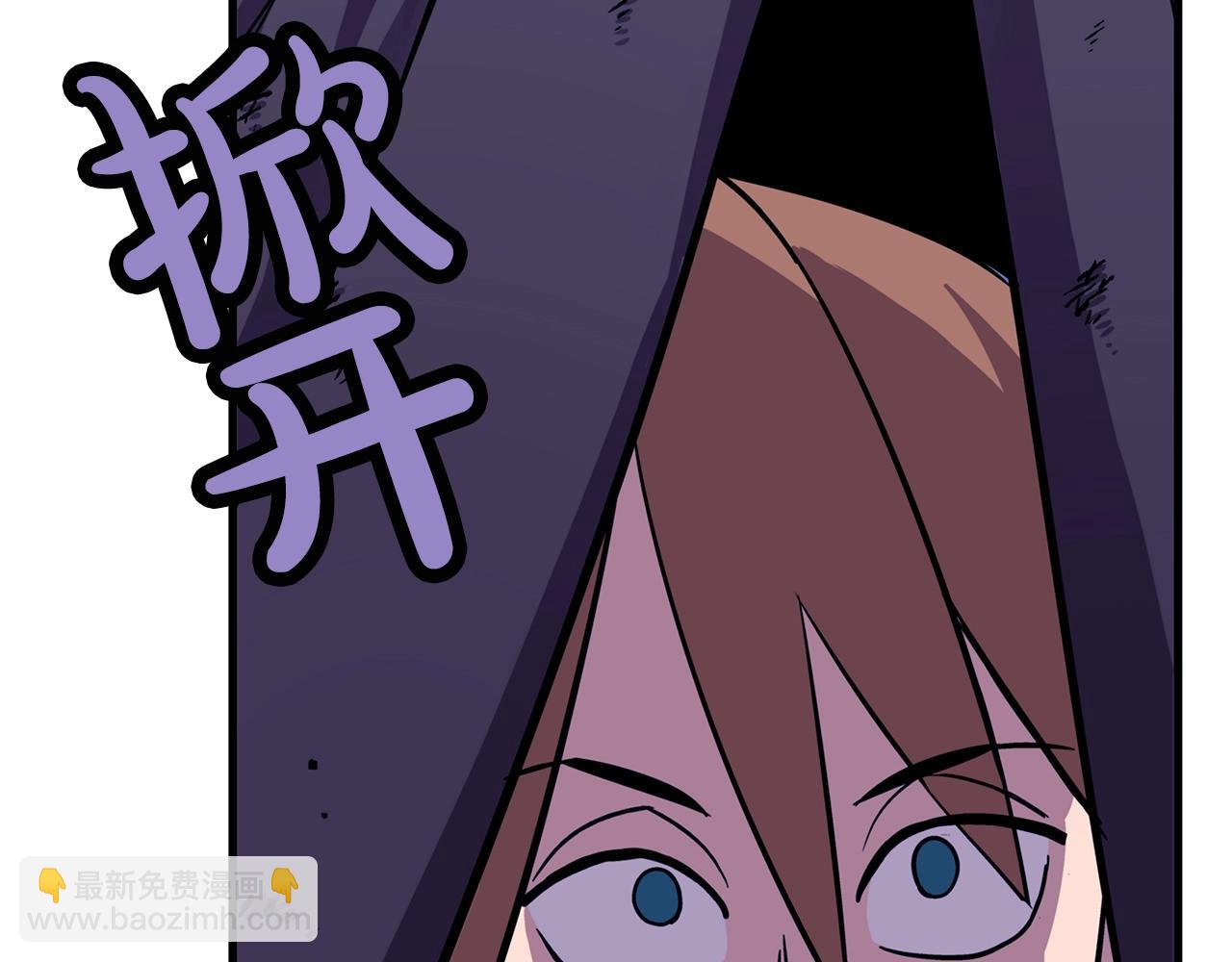 第6话 百人队长(1/3)-第6话