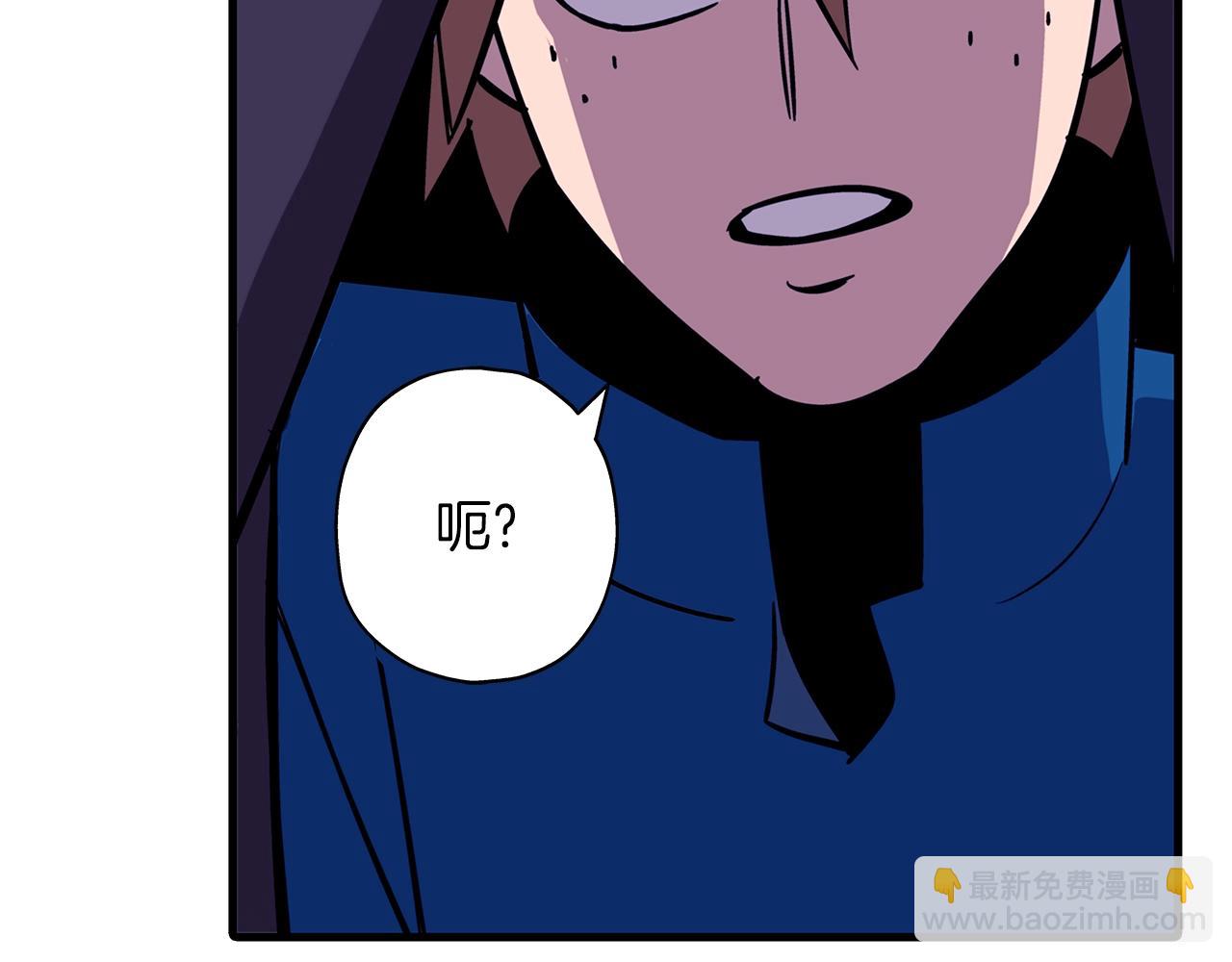 第6话 百人队长(1/3)-第6话