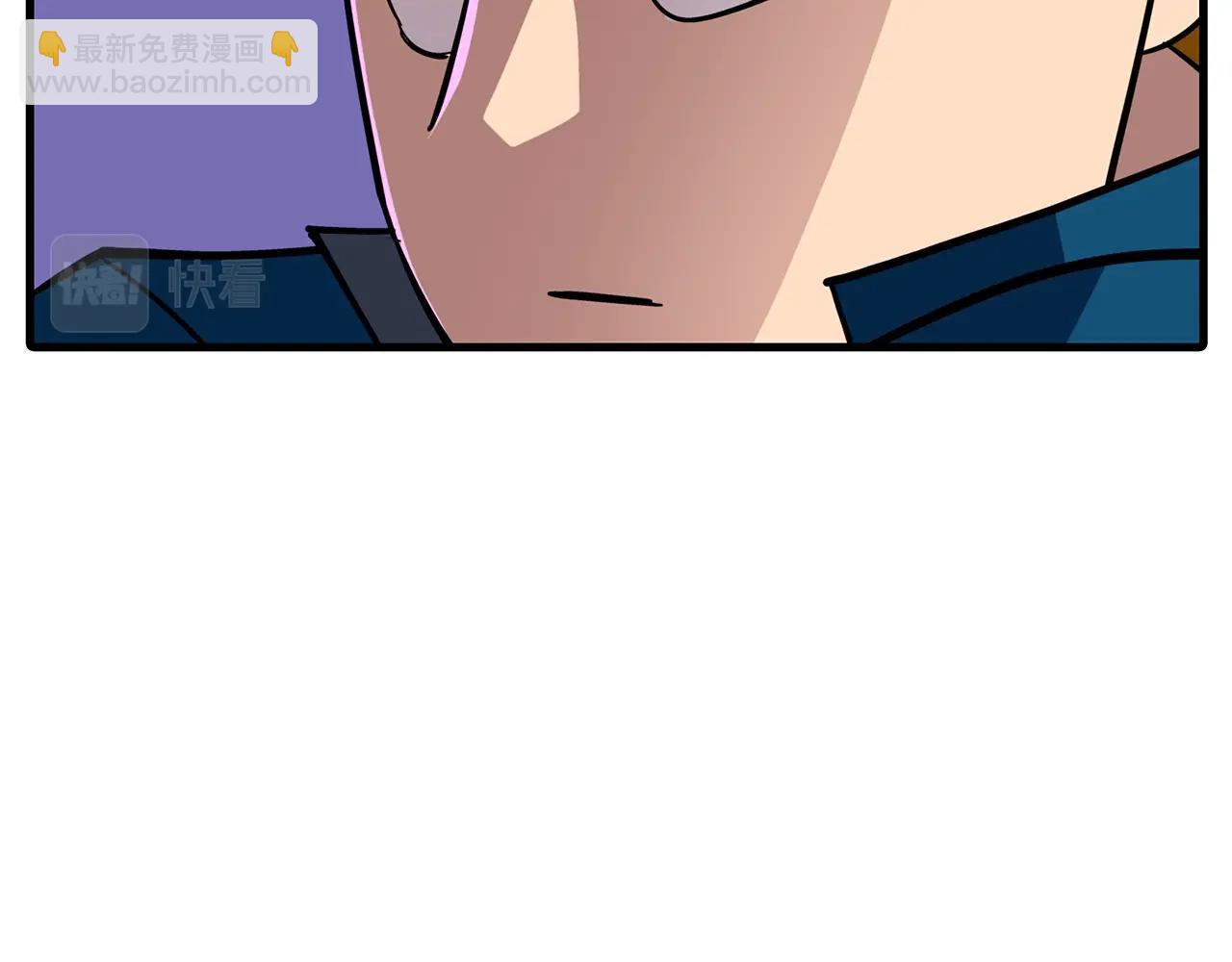 第6话 百人队长(1/3)-第6话