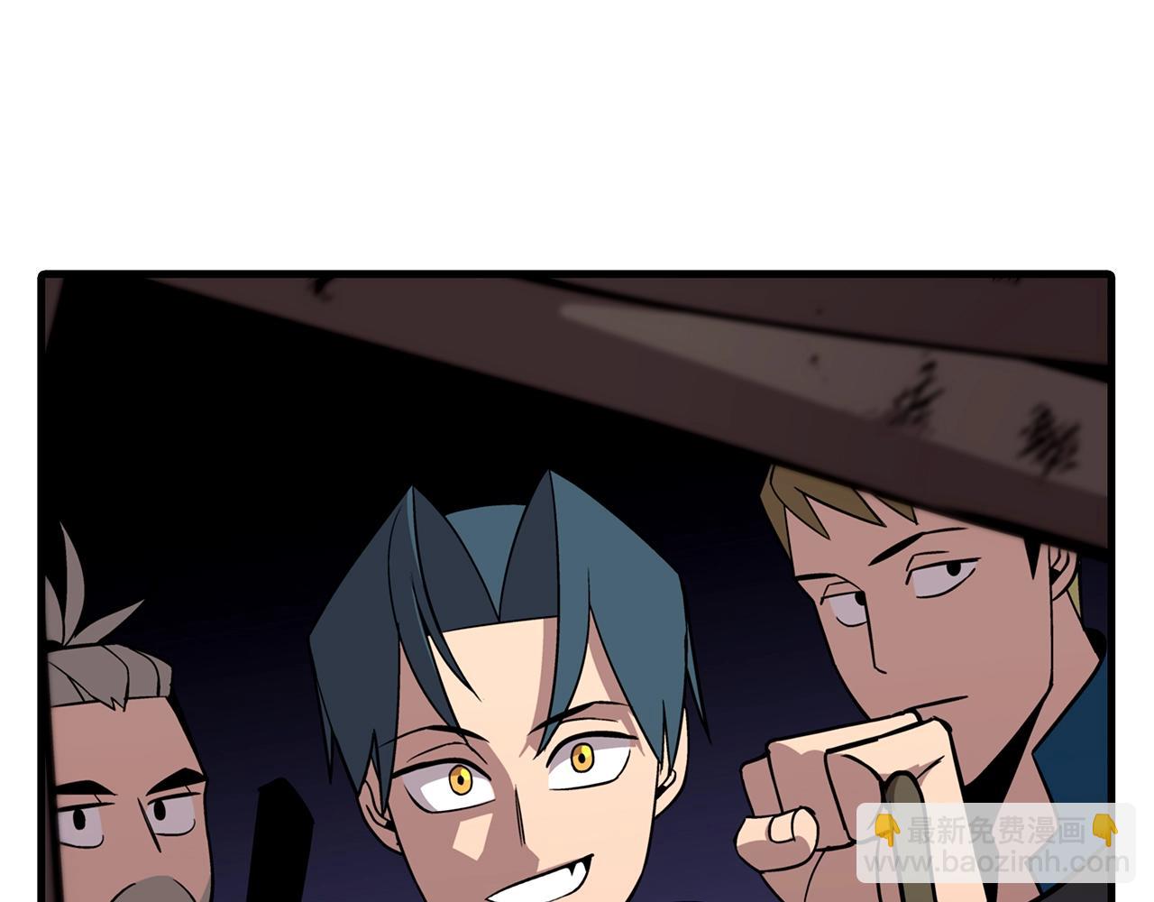 第6话 百人队长(1/3)-第6话