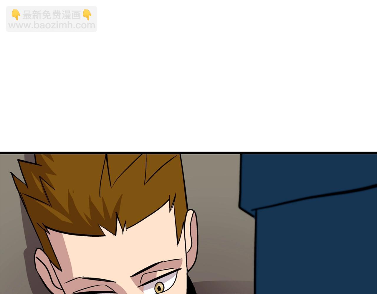 第6话 百人队长(1/3)-第6话