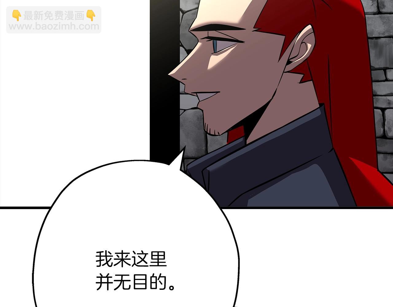 第62话 谁敢放肆！(1/5)-第62话