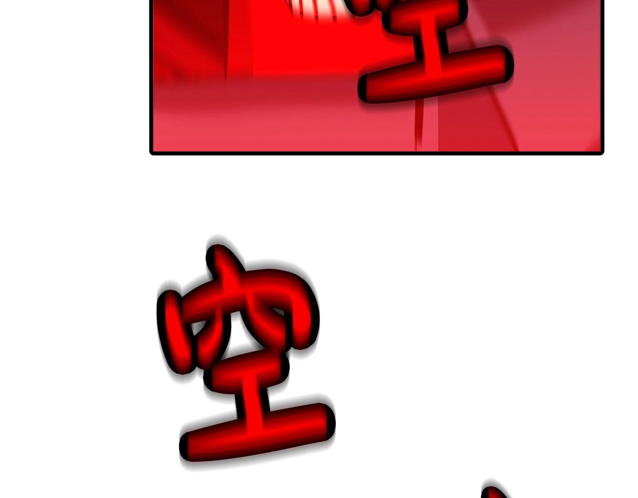 第62话 谁敢放肆！(1/5)-第62话