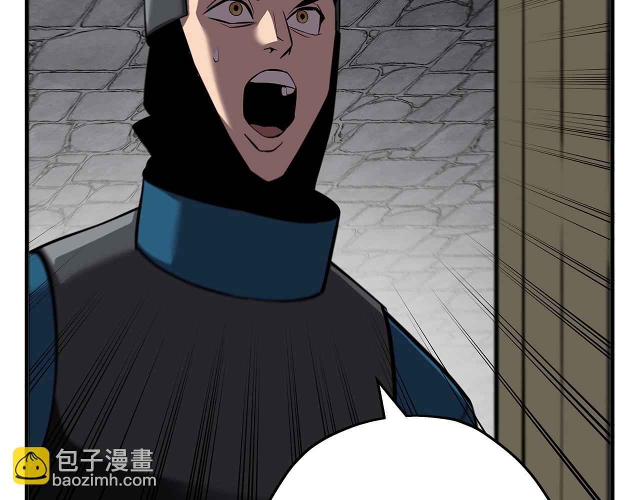 第62话 谁敢放肆！(1/5)-第62话