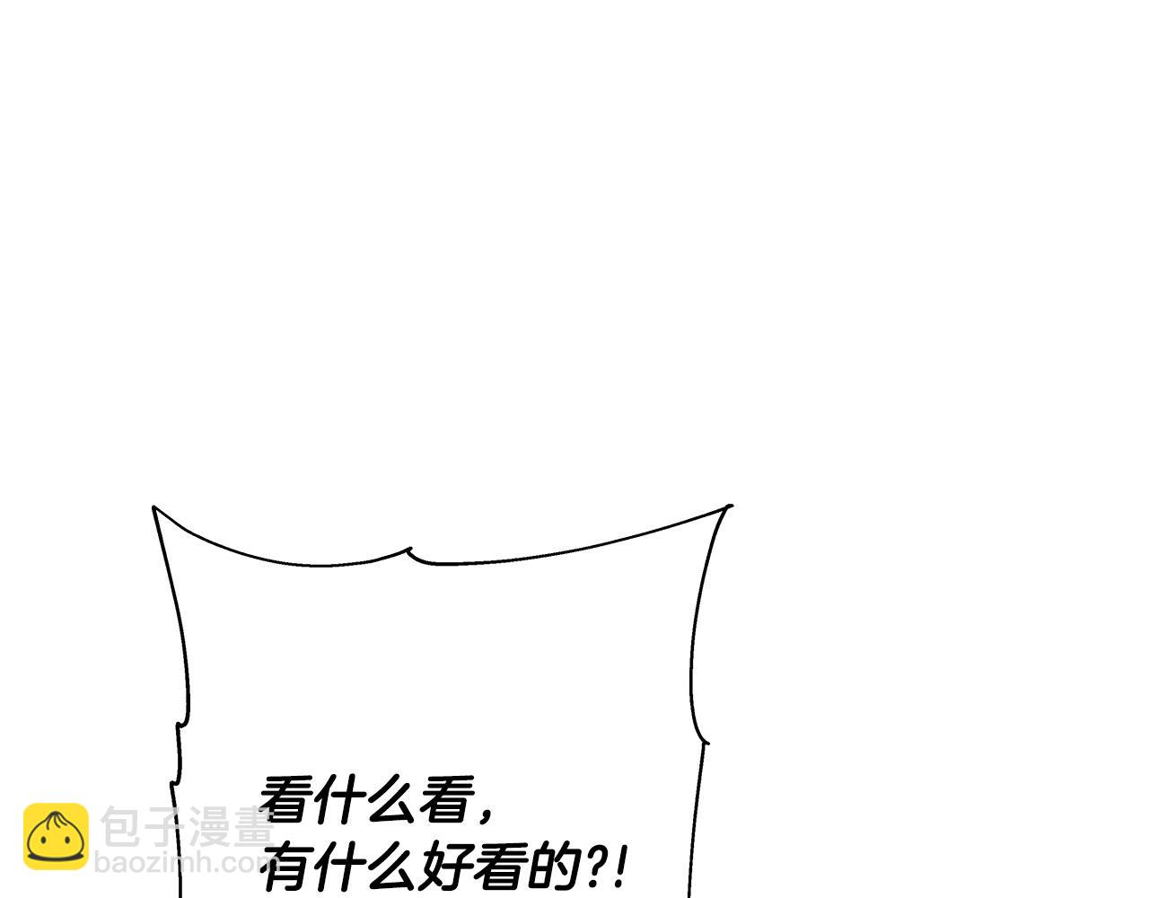 第62话 谁敢放肆！(1/5)-第62话