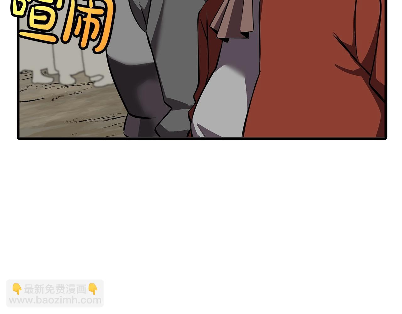 第62话 谁敢放肆！(1/5)-第62话